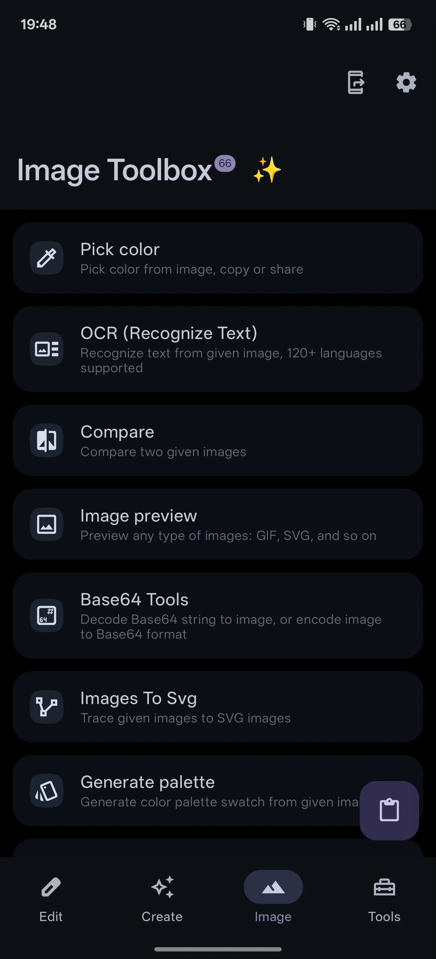 Tab Hình ảnh trong ứng dụng Image Toolbox trên Android, nơi cung cấp các tùy chọn thao tác ảnh