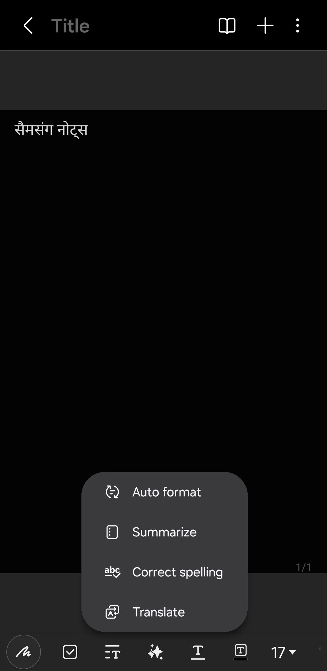 Tùy chọn dịch văn bản và chữ viết tay trong ứng dụng Samsung Notes